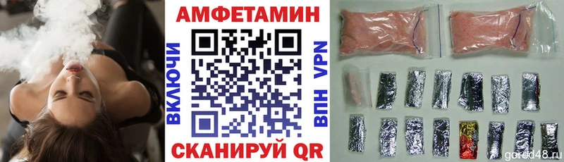 даркнет сайт  Сургут  Amphetamine Premium 