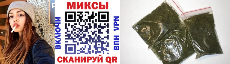 Бутират бутандиол  Сургут 