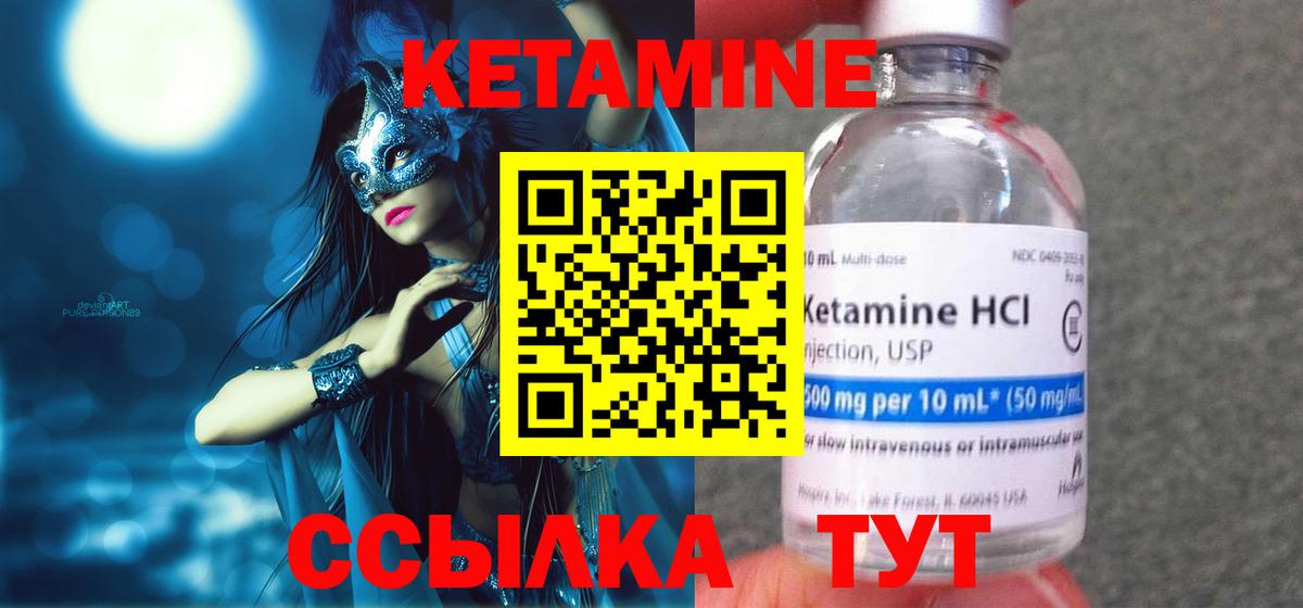 ГАШИШ Сургут