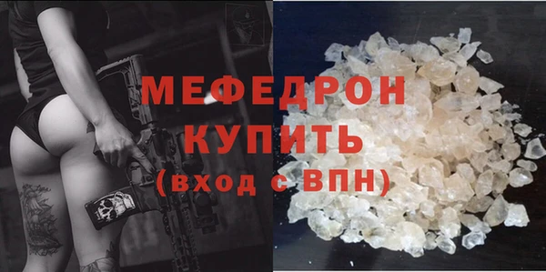 МДПВ Краснотурьинск