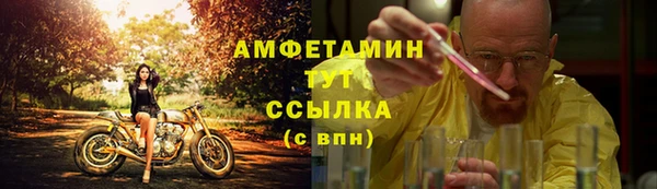 МДПВ Краснотурьинск