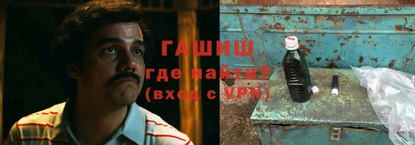круглые Ижевск