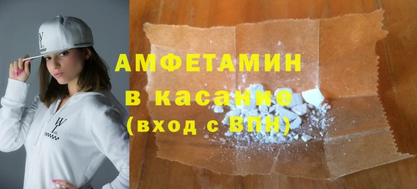 МДПВ Краснотурьинск