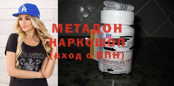 МДПВ Краснотурьинск