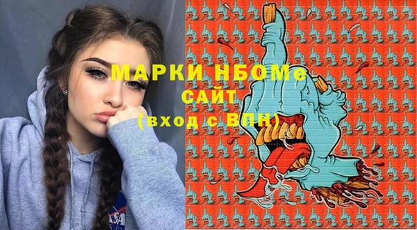 МДПВ Краснотурьинск
