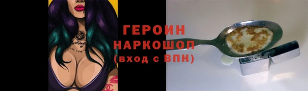 МДПВ Краснотурьинск