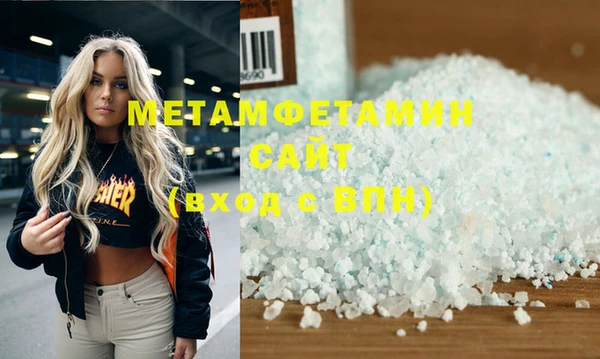 МДПВ Краснотурьинск