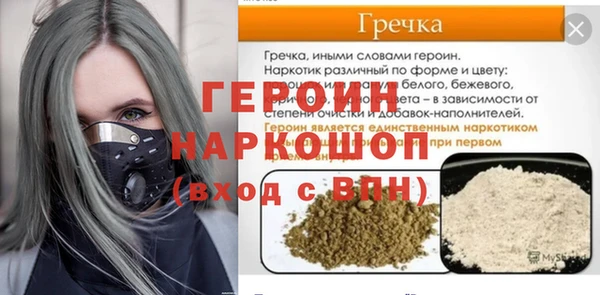 МДПВ Краснотурьинск