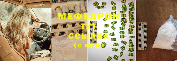 МДПВ Краснотурьинск