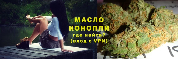 МДПВ Краснотурьинск