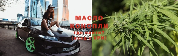 МДПВ Краснотурьинск