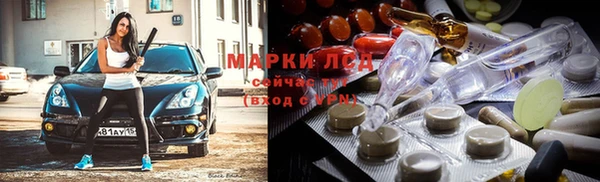 МДПВ Краснотурьинск
