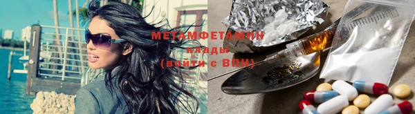 МДПВ Краснотурьинск