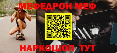 индика Жуковский