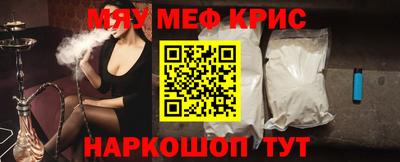 марихуана Балаково