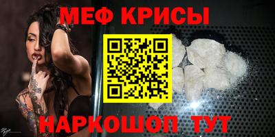 твердый Балашиха