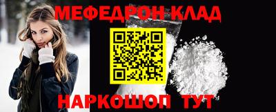 марихуана Балаково