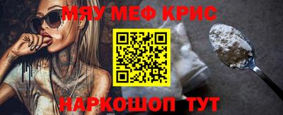 индика Жуковский