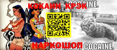 марихуана Балаково