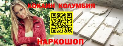 твердый Балашиха