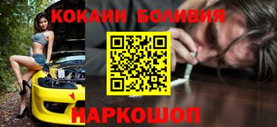 героин Балахна