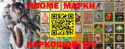 твердый Балашиха