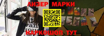 твердый Балашиха