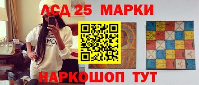 стаф Заволжье