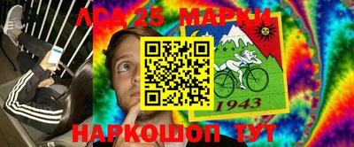 стаф Заволжье