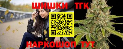 стаф Заволжье