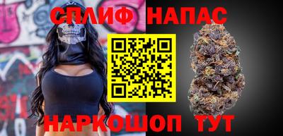 твердый Балашиха