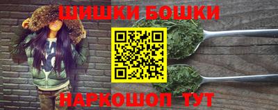 jwh Заводоуковск