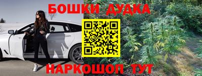 твердый Балашиха