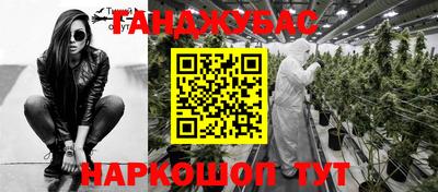 твердый Балашиха