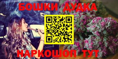стаф Заволжье