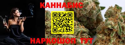 стаф Заволжье