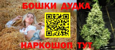 героин Балахна