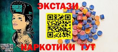 jwh Заводоуковск