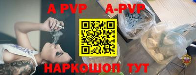 индика Жуковский