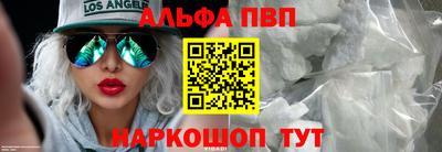 jwh Заводоуковск