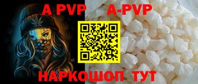 индика Жуковский