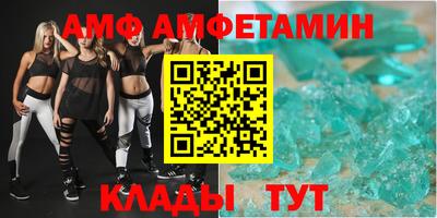 индика Жуковский