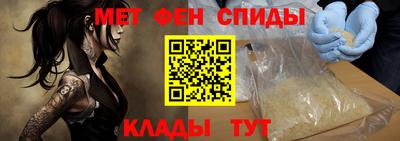 jwh Заводоуковск