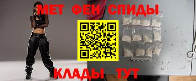 jwh Заводоуковск