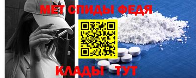 индика Жуковский