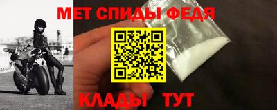 стаф Заволжье