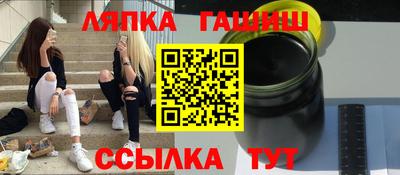 jwh Заводоуковск