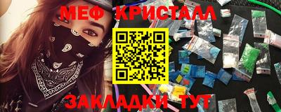 jwh Заводоуковск