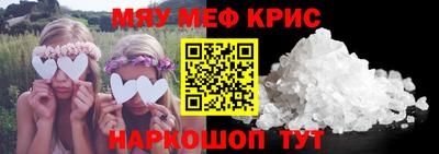 jwh Заводоуковск