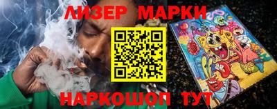 твердый Балашиха